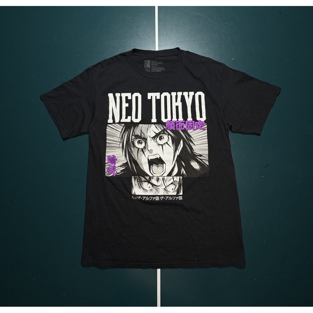 Neo Tokyo Anime T-shirt‎ Size Medium Black Vintage Akira Cyberpunk Japan